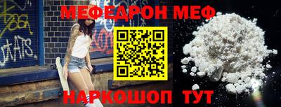 герыч Среднеуральск
