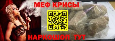 герыч Среднеуральск
