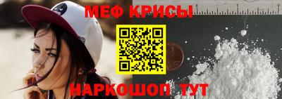 не бодяженный Татарск