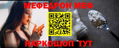 герыч Среднеуральск