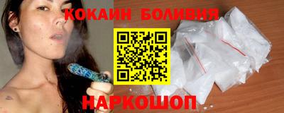 герыч Среднеуральск