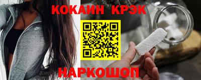 не бодяженный Татарск