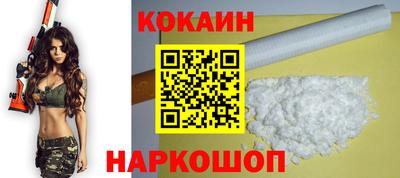 стаф Тверь