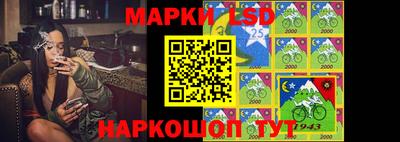герыч Среднеуральск