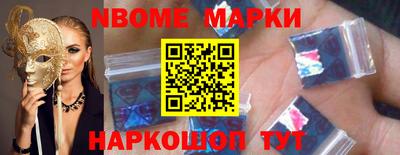 PSILOCYBIN Старая Купавна