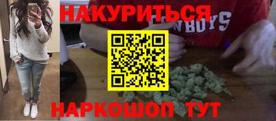 герыч Среднеуральск