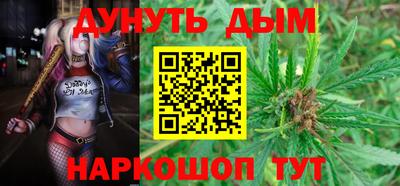 спиды Ставрополь