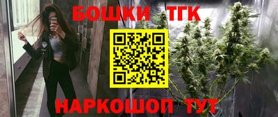 PSILOCYBIN Тара