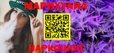 спиды Ставрополь