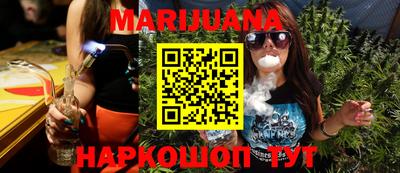 PSILOCYBIN Тара