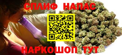 PSILOCYBIN Тара