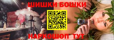 PSILOCYBIN Тара