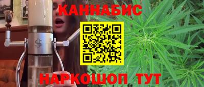 герыч Среднеуральск