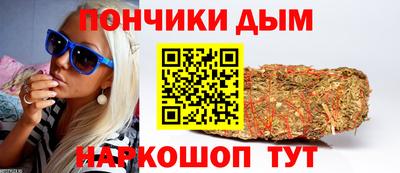 спиды Ставрополь