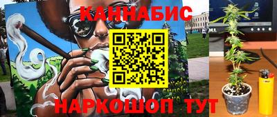 герыч Среднеуральск