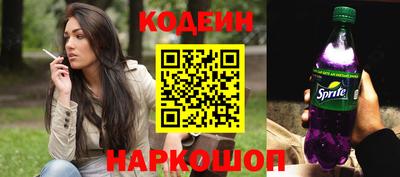 стаф Тверь