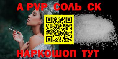 PSILOCYBIN Старая Купавна
