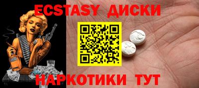 стаф Тверь