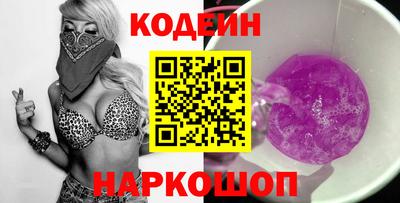 стаф Тверь