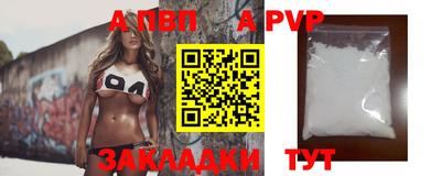 PSILOCYBIN Старая Купавна