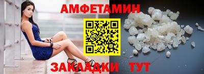 PSILOCYBIN Тара
