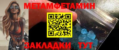 PSILOCYBIN Старая Купавна