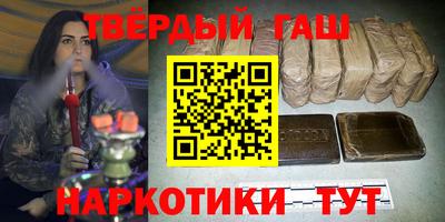 герыч Среднеуральск