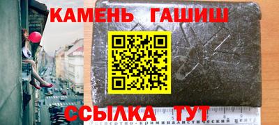 PSILOCYBIN Старая Купавна