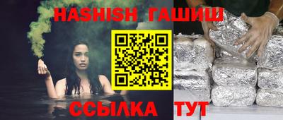 PSILOCYBIN Старая Купавна