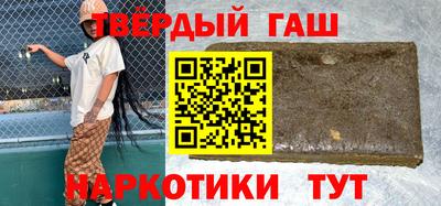 PSILOCYBIN Тара