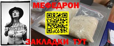 герыч Среднеуральск