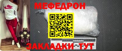 герыч Среднеуральск
