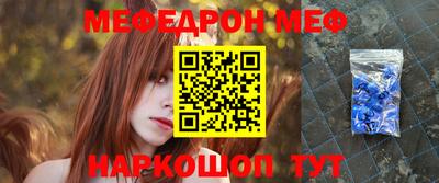 не бодяженный Татарск