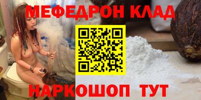 PSILOCYBIN Старая Купавна