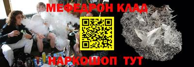 PSILOCYBIN Старая Купавна