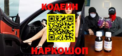 герыч Среднеуральск