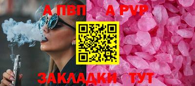 герыч Среднеуральск